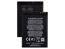 Аккумулятор для Nokia BL-4D ( N97 mini/E5/E7-00/N8 )