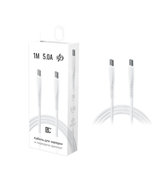 Кабель Type-C – Type-C BC (PD) Белый