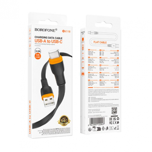 Кабель USB – Type-C Borofone BX118 Esplendido, 1.0м, 3.0A, плоский, чёрный