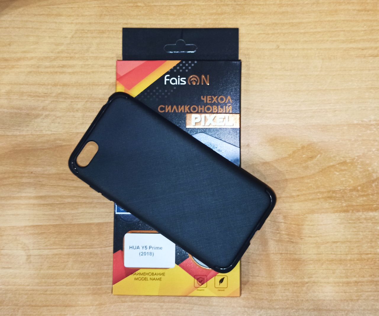 Чехол силиконовый Huawei Honor 7A/Y5 Prime (2018), FaisON, непрозрачный, матовый, цвет:black