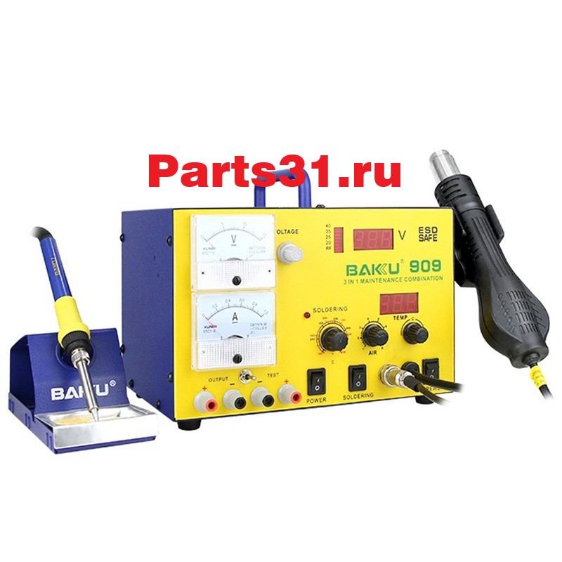 Комплект металлических пластин для iPhone 13