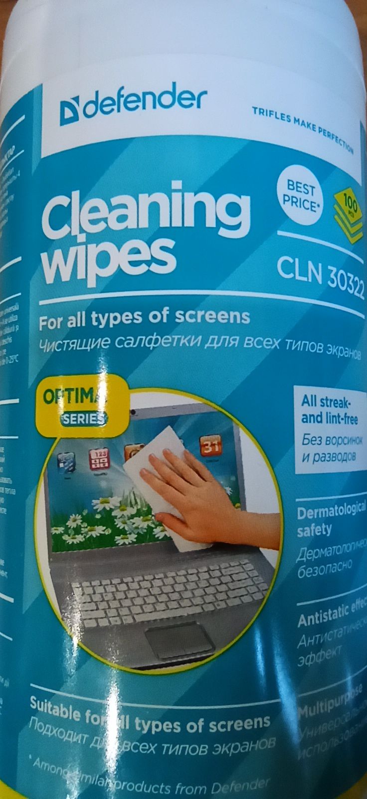 Салфетки для компьютерной техники Defender Optima, CLN 30322 100шт термобонд
