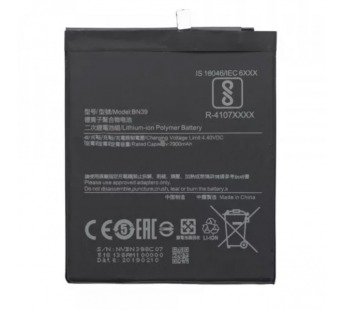 Аккумулятор для Xiaomi BN39 ( Mi Play ) OEM