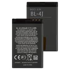 Аккумулятор для Nokia BL-4J 600/C6-00/Lumia 620/X6, Блистер