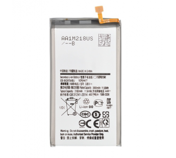 Аккумулятор для Samsung EB-BG970ABU ( G970F S10e)
