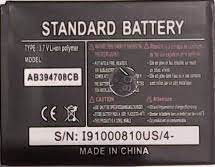 Аккумулятор для Samsung AB394708CB i9100 Galaxy S2 / E570/ E578/ i9220