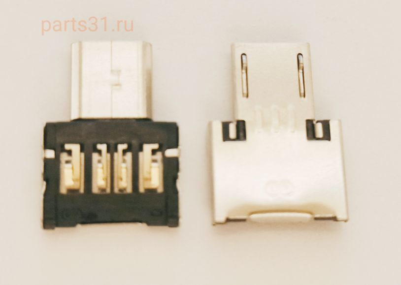 Переходник OTG USB micro (маленький дизайн) бел.уп