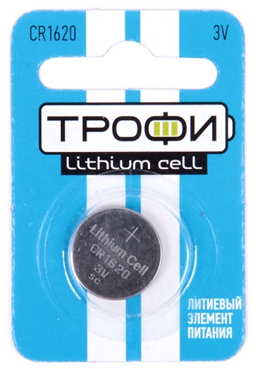 Батарейка CR1620-1BL Lithium, 3ВToshiba/ТРОФИ