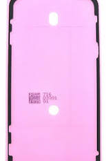 Скотч задней крышки для iPhone 17 (A3520) – OR (водонепроницаемый)