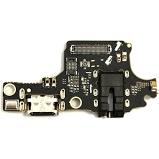 Шлейф для Huawei Honor 10 на системный разъем/разъем гарнитуры/микрофон