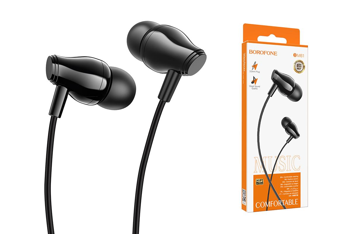 Наушники Borofone BM61 (вакуумные 3.5 mm jack) Черная
