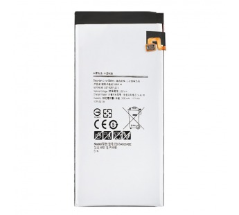 Аккумулятор для Samsung EB-BA800ABE A8 SM-A800F