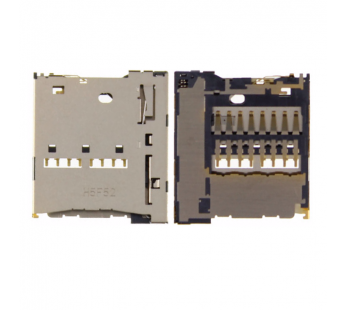 Коннектор MMC Sony E2303/E2312 (M4/M4 Dual)  №9