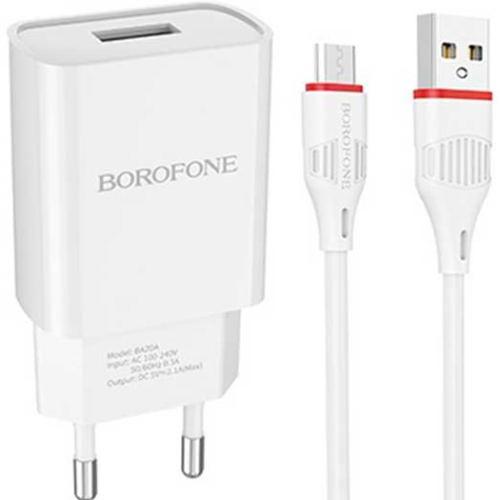 Кабель USB – Lightning ( 8 pin для iPhone ) XO NB230 (2.4A) Черный