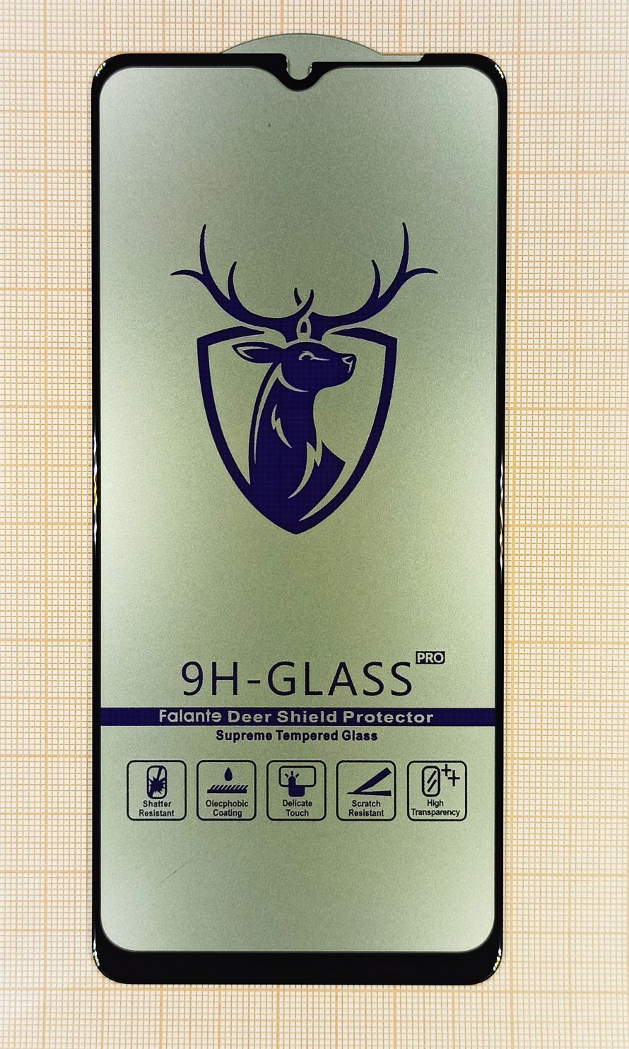 Защитное стекло “Премиум” для Samsung A125FA022G/A025F/A127F/A135F/A137F/A226/M127F/M135F/M236B/M336B  Черное