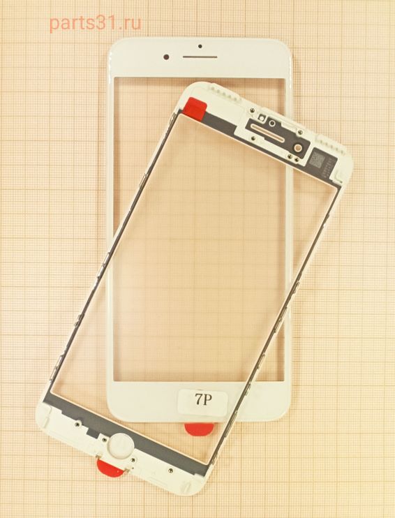 Стекло для переклейки iPhone 7 Plus в сборе с рамкой, OCA Белое