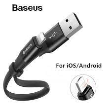 Кабель USB – Micro USB / Lightning 8 pin 2 в 1 Baseus 1.2м,2A,силикон черный