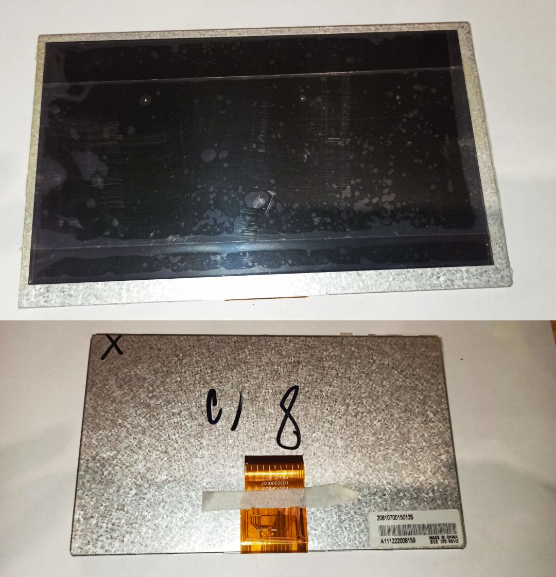 Дисплей для планшета 7,0 165*100 KR070PB2S 1030300107 REV:С 50 pin БУ