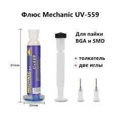Флюс Mechanic UV-559 (10 мл)Флюс для пайки PCB/BGA/PGA/SMD компонентов. Тип флюса RMA-UV10. Безгалогеновый
