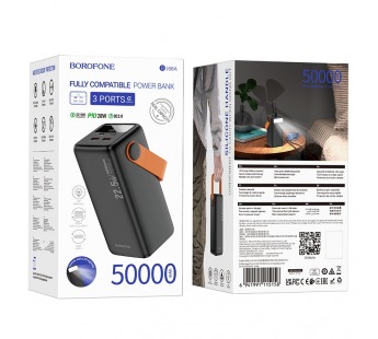 Внешний Аккумулятор (Power Bank) 50000 mAh Borofon J66A, Powermaster,QC3.0, PD 20Вт, чёрный