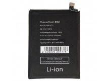 Шлейф для Huawei Honor X8c (ABR-LX1) на кнопки громкости/включения