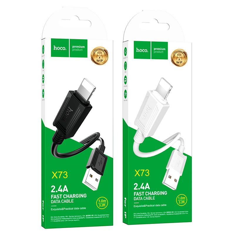 Кабель USB – Lightning ( 8 pin для iPhone ) HOCO X73 Sunway, 1.0м, 2.4A, цвет: белый