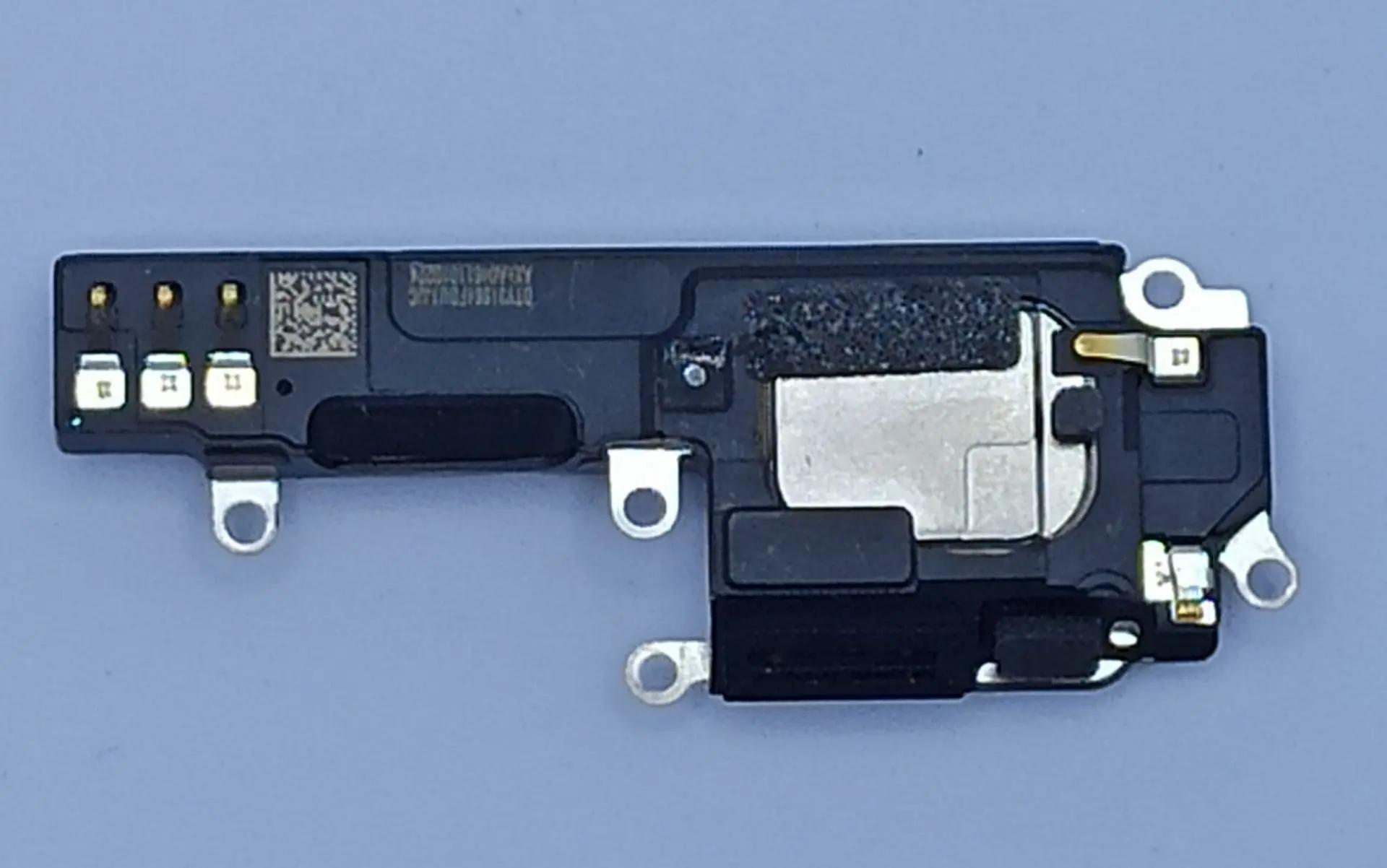 Звонок для iPhone 14