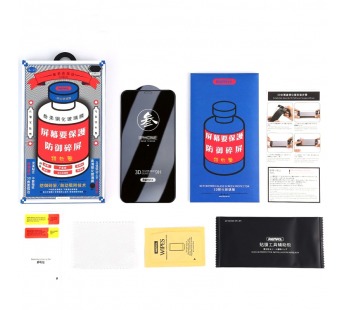 Защитное стекло для iPhone 16 Plus / 15 Plus Remax Medicine Glass GL-27 Черный