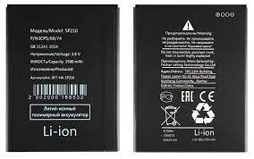 Аккумулятор для Nokia SP210 (C1 Plus)