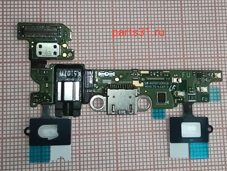 Шлейф для Samsung A300F (A3 2015 ) плата системный разъем/разъем гарнитуры/микрофон
