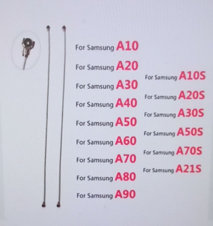 Антенный провод универсальный 145 мм для (Samsung A105)