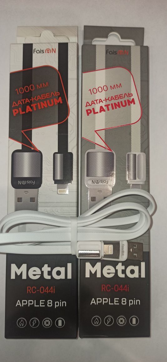 Кабель USB – Lightning ( 8 pin для iPhone ) FaisON RC-044i Platinum, 1.0м, плоский, 2.1A: белый