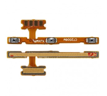 Шлейф для Xiaomi Mi Play на кнопки громкости/включения
