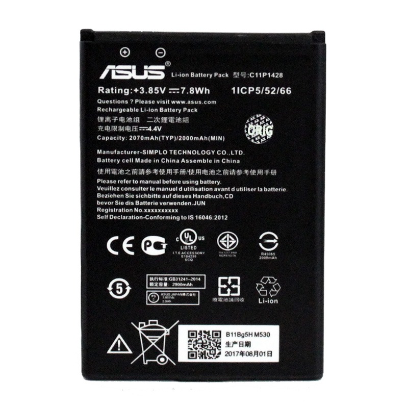 Аккумулятор для Asus B11P1428 ( ZB450KL/ZB452KG/ZenFone Go )
