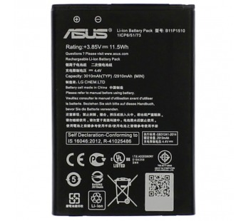 Аккумулятор для Asus B11P1510 ( ZB551KL/ZenFone Go )
