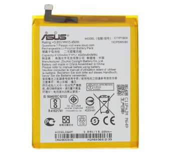 Аккумулятор для Asus C11P1609 ( ZC553KL/ZC520KL/ZenFone 3 Max/Zenfone 4 Max )