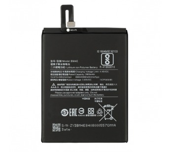 Аккумулятор для iPhone 12 mini – Battery Collection с верификацией (Премиум) – усиленная 2400 mAh