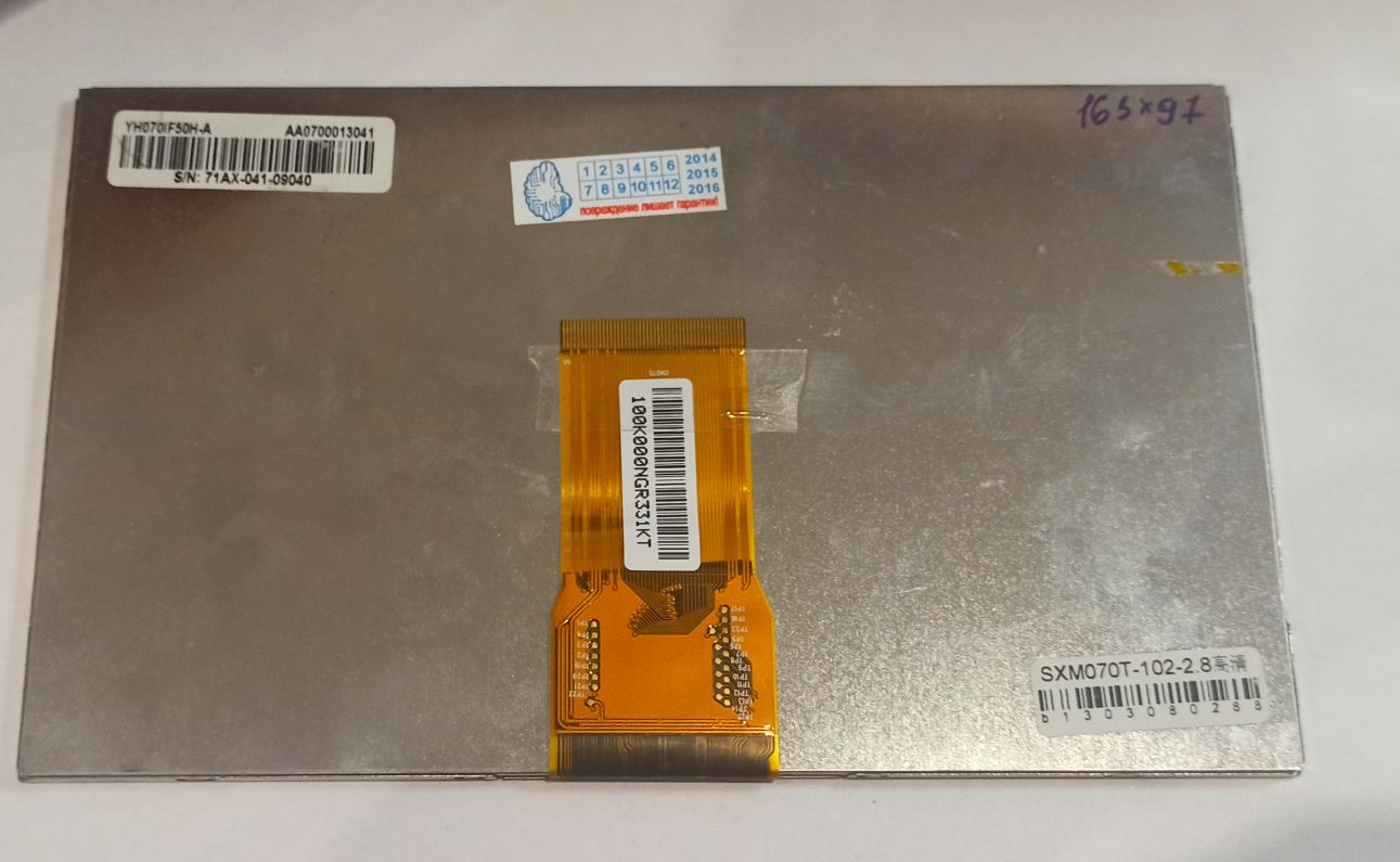 Explay Hit 3G Surfer 7.34 Digma Optima 7.4 3G/Perfeo 7007/TM-7049 TT7024MG)YH070IF50H-A /FPC070-TH-02 163*97