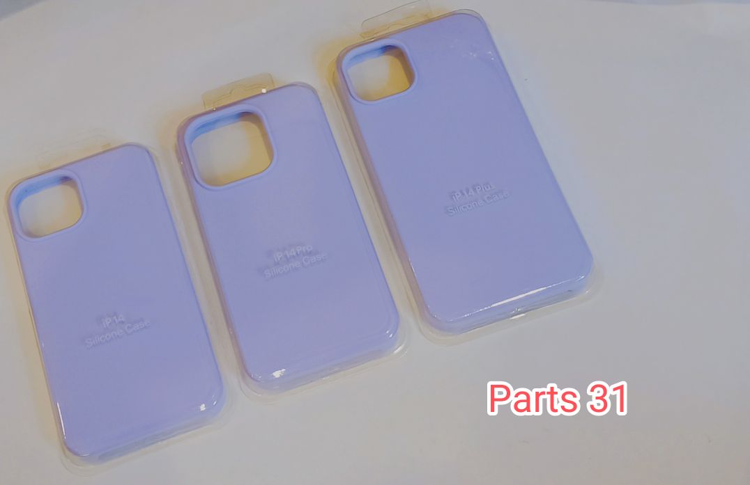 Чехол-накладка Soft Touch для iPhone 14 Plus Сиреневый