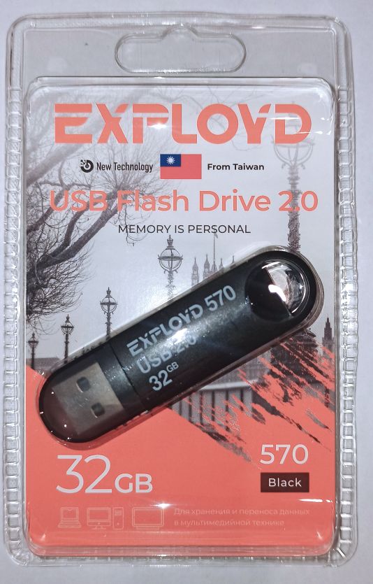 USB-флеш 32GB Exployd 570, USB 2.0, пластик, чёрный