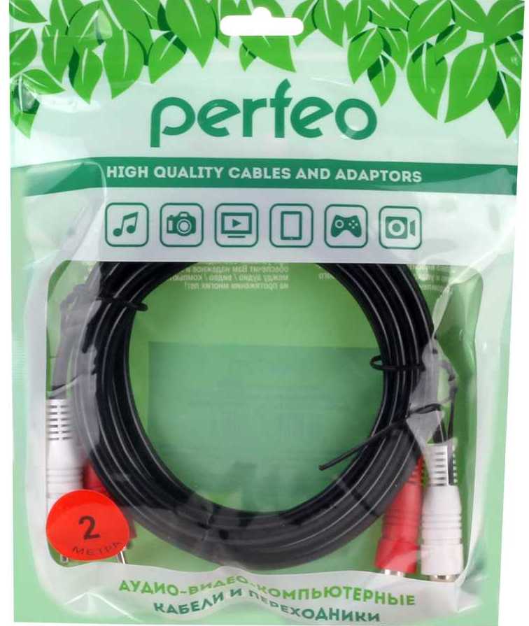 Кабель 2xRCA – 2xRCA Perfeo R3003, 2.0м, круглый, силикон, цвет: чёрный