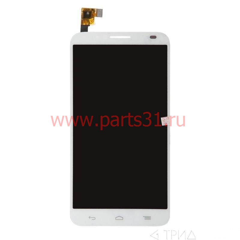 Дисплей Alcatel OT-5034D (3L) в сборе с тачскрином Белый
