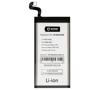 Аккумулятор для Samsung EB-BG955ABE ( G955F/S8+ ) Премиум