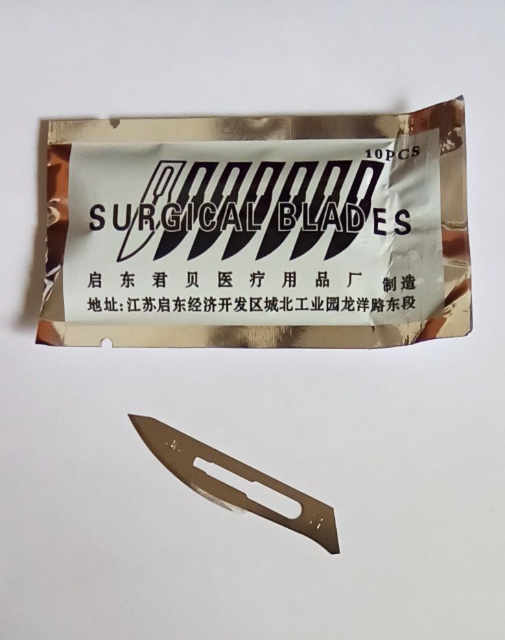 Лезвия для скальпеля №23 (10 шт.)