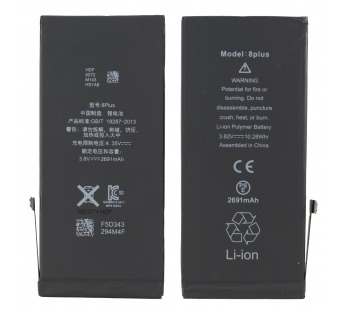 Аккумулятор для iPhone 15 – Battery Collection с верификацией IOS 18 (Премиум)