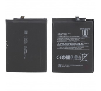Аккумулятор для Xiaomi BN47 ( Mi A2 Lite/Redmi 6 Pro )