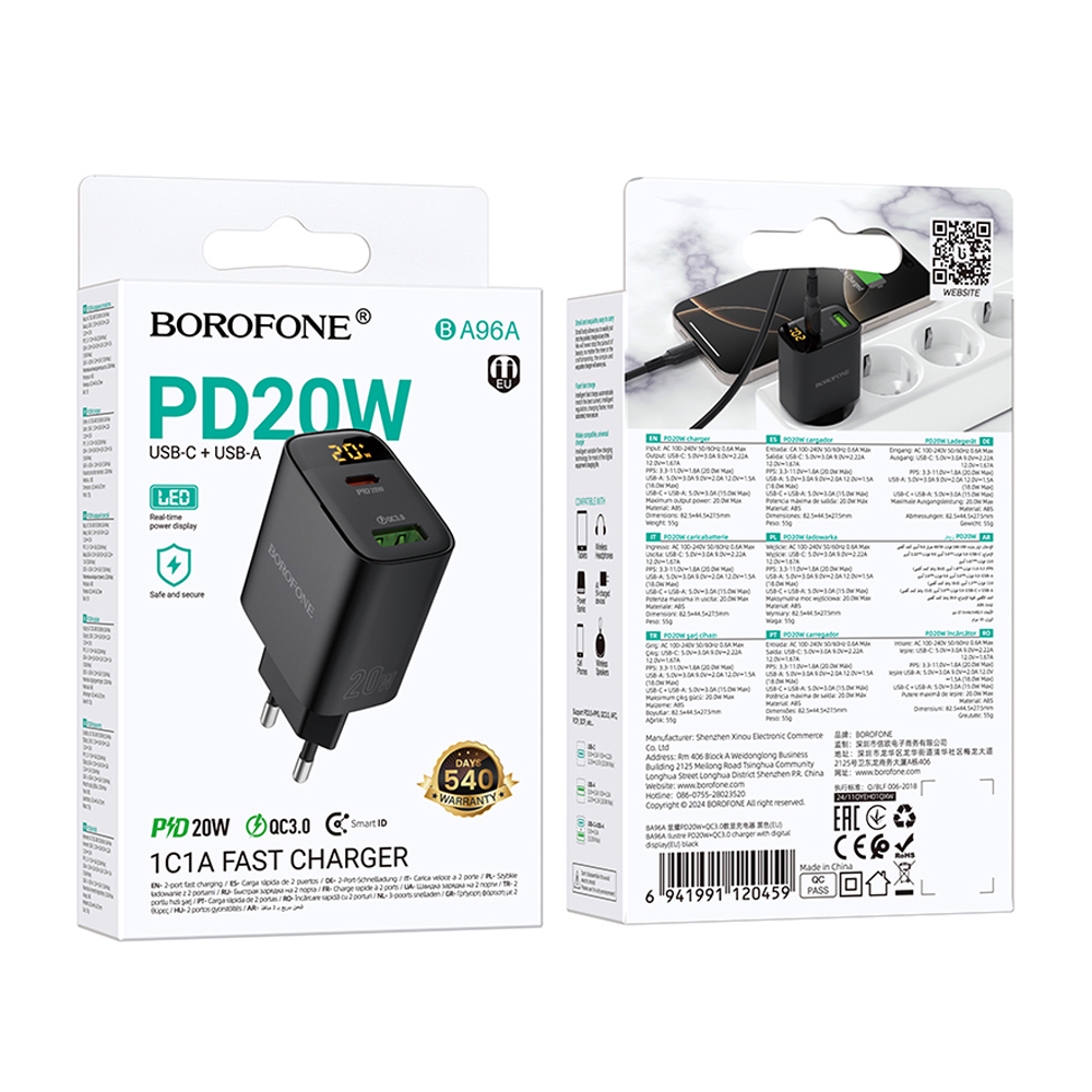 Блок питания сетевой USB, Type-C Borofone BA96A, Ilustre, 5V, 3.0A, PD20W, QC3.0, цвет: чёрный