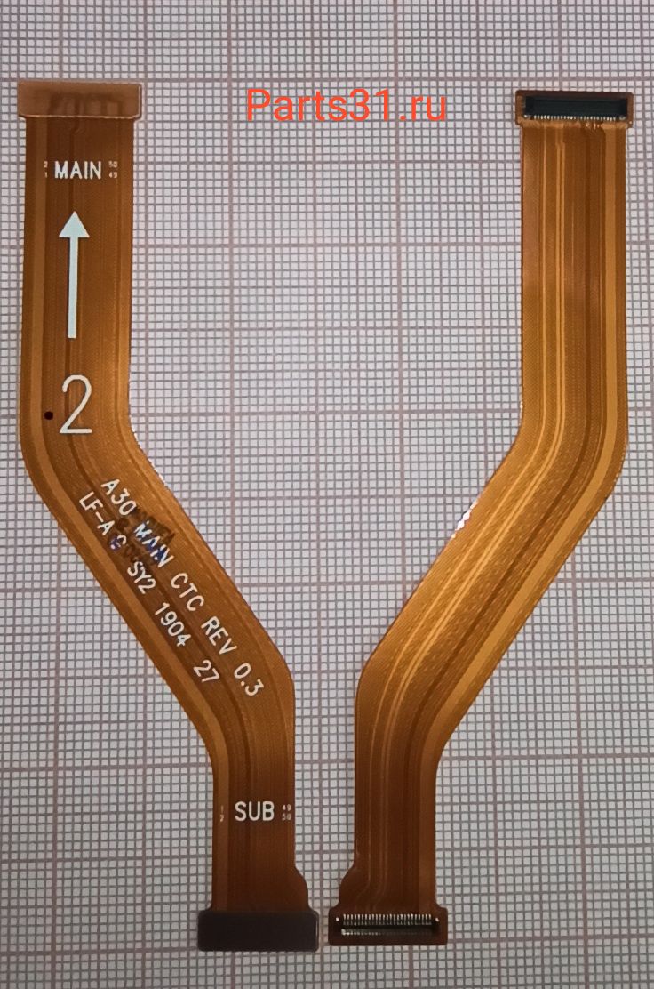 Шлейф для Samsung A305F (A30) межплатный (основной)