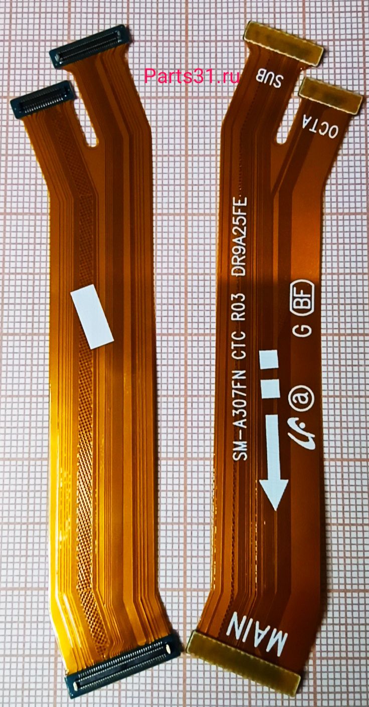Шлейф для Samsung A307F (A30s) межплатный (основной)