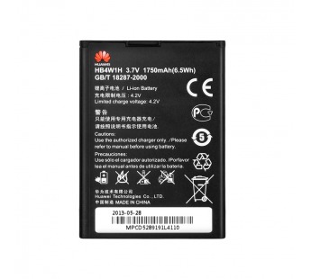 Аккумулятор для Huawei HB4W1  ( G525/G510/W2/Y210/Y530 )